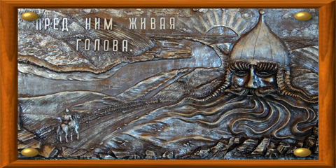 Декоративное панно