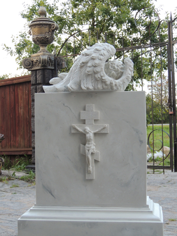 Памятник №6